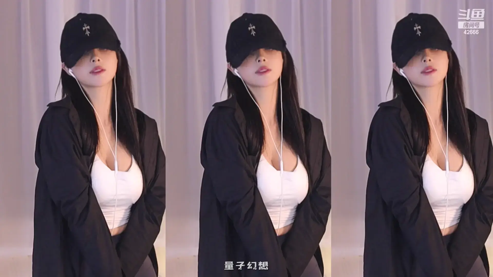 斗鱼主播苏恩Olivia  热舞视频合集[93V/18.3G]