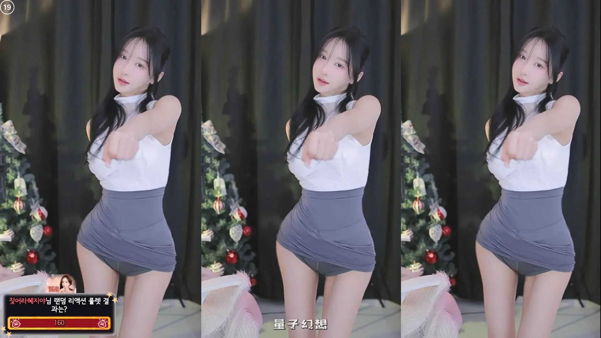 韩国主播BJ慧智  热舞视频合集[63V/12.5G]