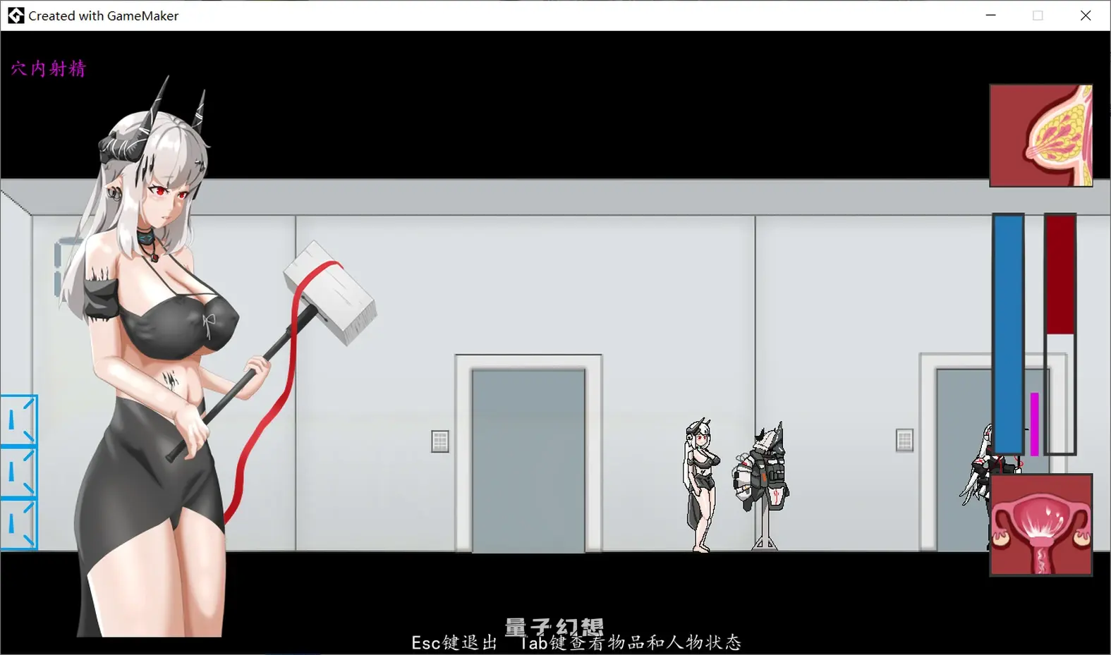 新作[探索/ACT] 泥岩 Mudrock v0.8.0 官中版 [120M]