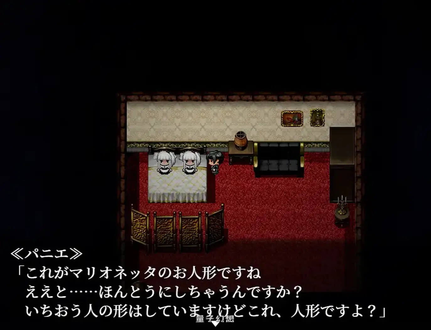 [日式/RPG] 直到死亡将我们分离 死がふたりを分かつまで v1.17 AI汉化版 [1.50G]