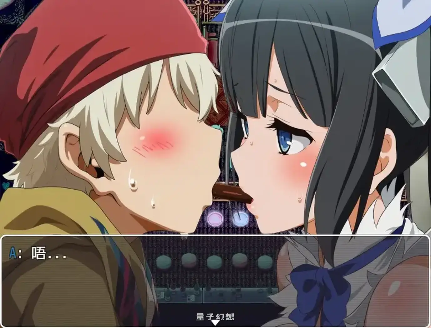 新作[日式/RPG] 卖身还债有错吗 Is It Wrong to Try to Pay Your Debts Selling Your Body? Demo V0.1 内嵌AI汉化版 [1.60G]