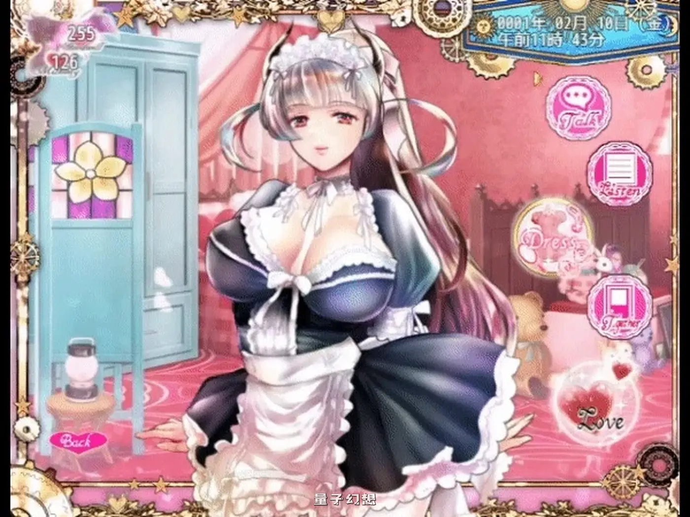 [爆款RPG/动态] 黑山羊之夜 ～君と暮らすクトゥルフ神話の世界～ 官方中文版[ 4.40G]