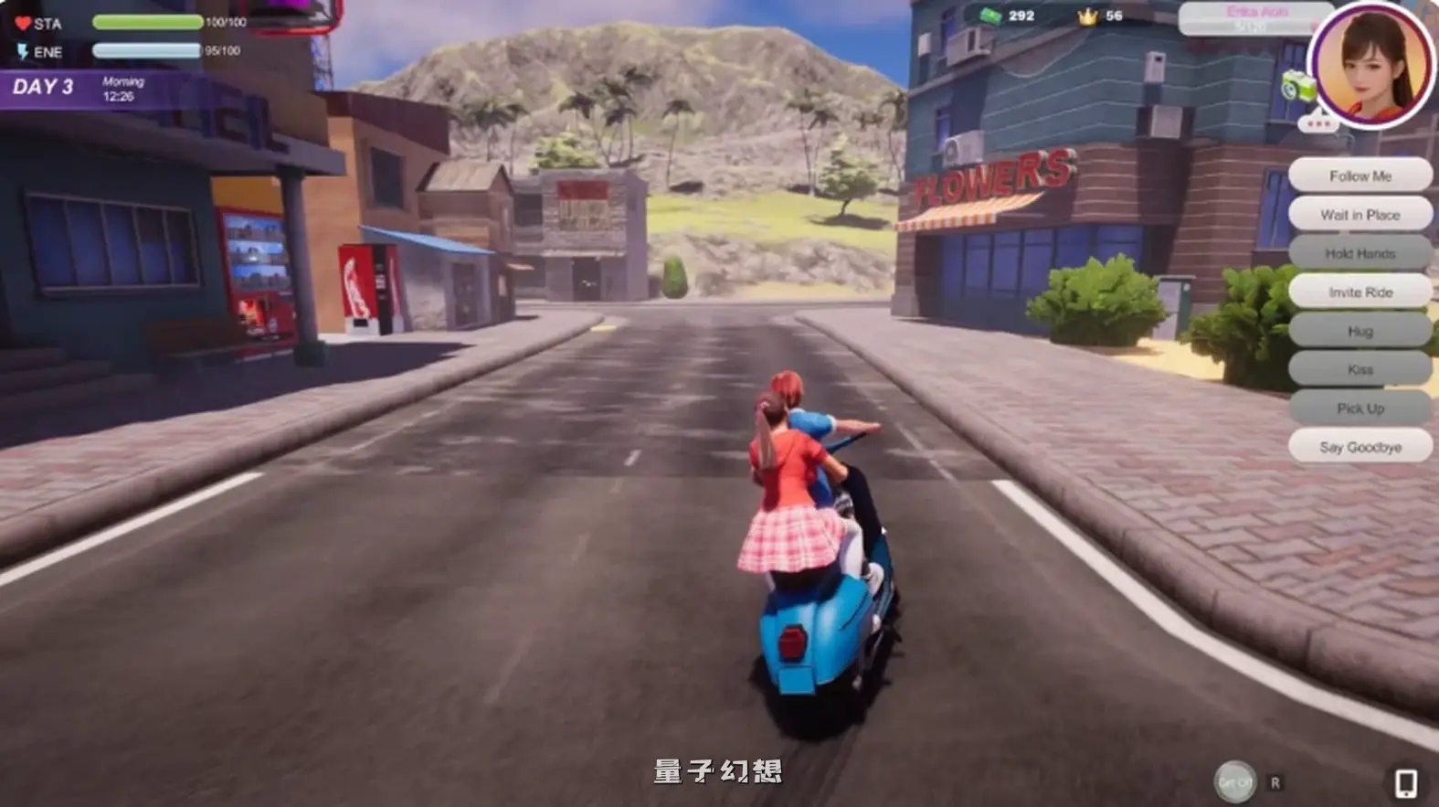 新作[经营3D/模拟/探索] 夏日海滩 Summer Beach Steam官中步兵版 [12.6G]