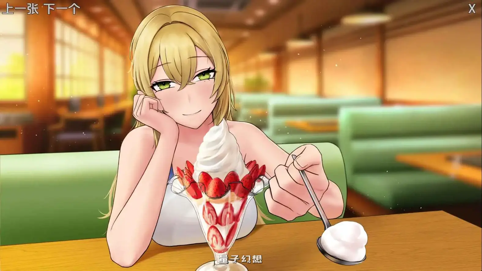 [日系/SLG/动态]欲望的低语：美咲之路v0.1.5 AI汉化版[更新/2.30G]