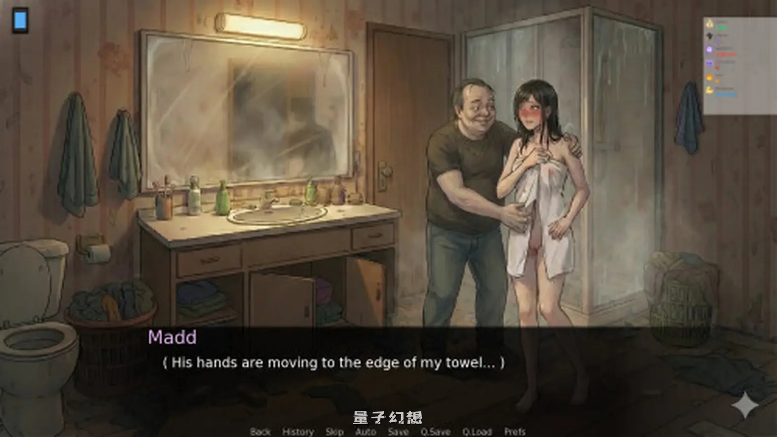 新作[亚洲风/SLG] 唯一指令 The Only Doe v0.01 汉化步兵版 [4.72G]