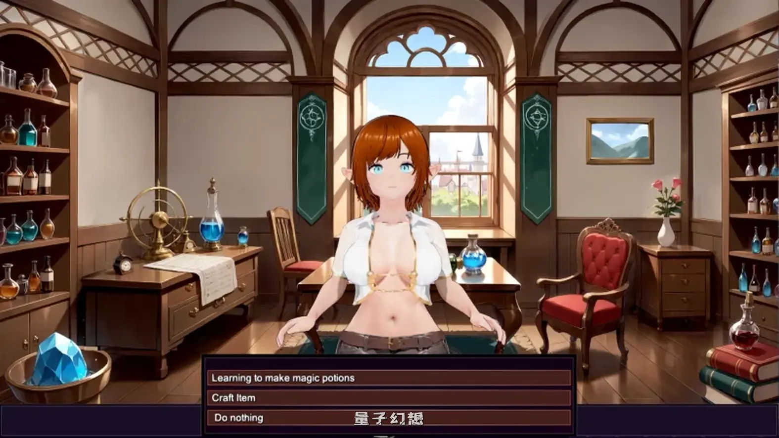 新作[冒险SLG/异世界] 幻影世界的传说 Tales of the Phantom World 官中步兵版 [1.10G]