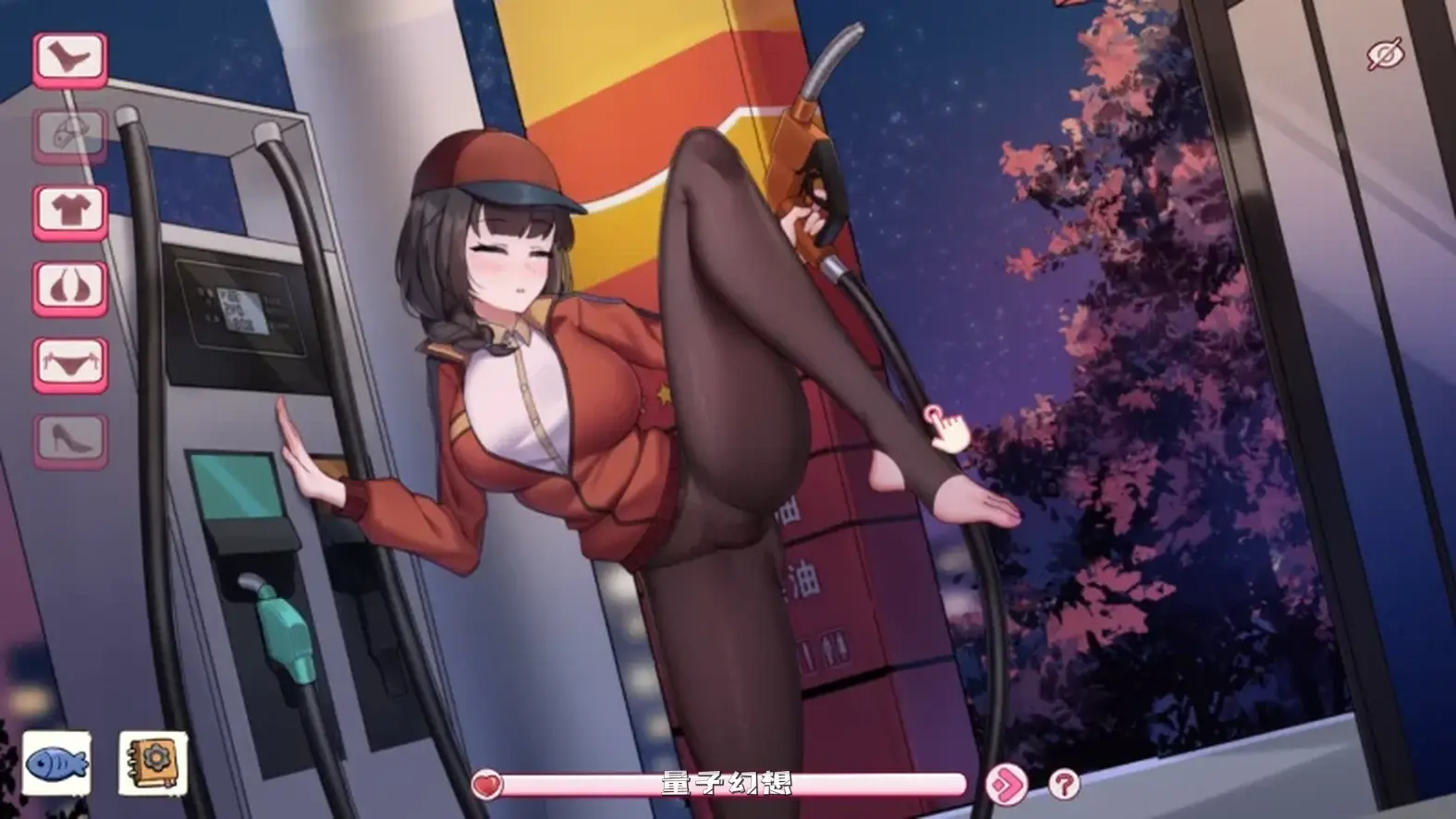 新作[休闲SLG/扮演] 工作日常 Working Daily Build.1872510 官中步兵版 [598MB]