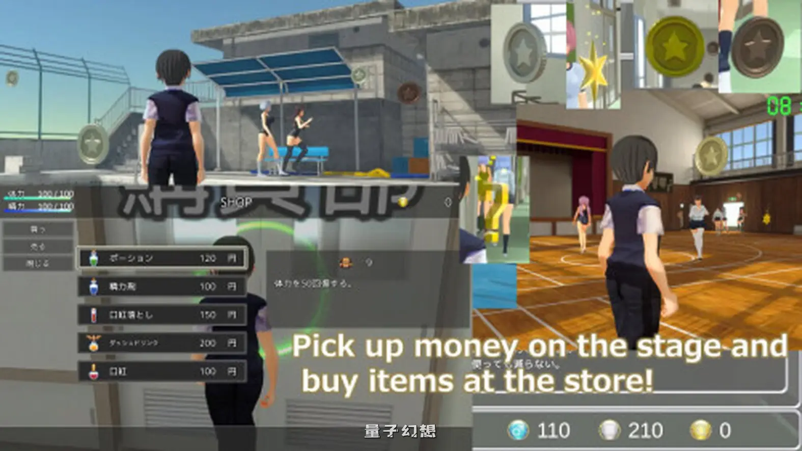 新作[日式/SLG] 女性主导的大学生活 Femdom university life 生肉版 [2.28G]