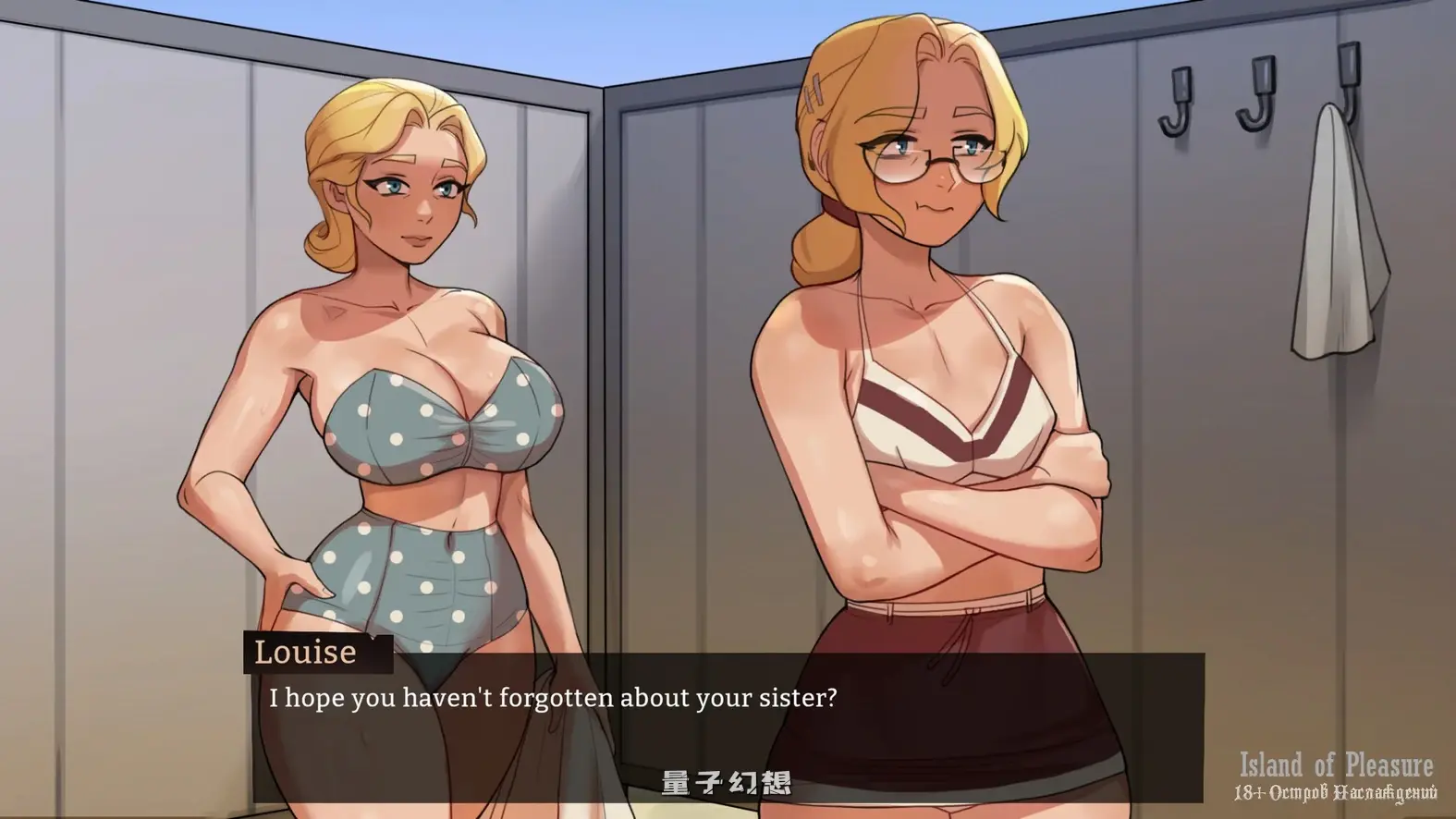 新作[日式/SLG] 魔法学院 Magic Academy v0.5.9 官中步兵版 [1.60G]