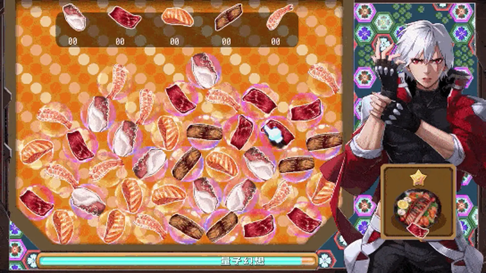 新作[爆款SLG/战斗] 战斗核心：烈焰战队 BATTLERCORE: TEAM BLAZER v1.0.2 AI汉化步兵版 [3.40G]