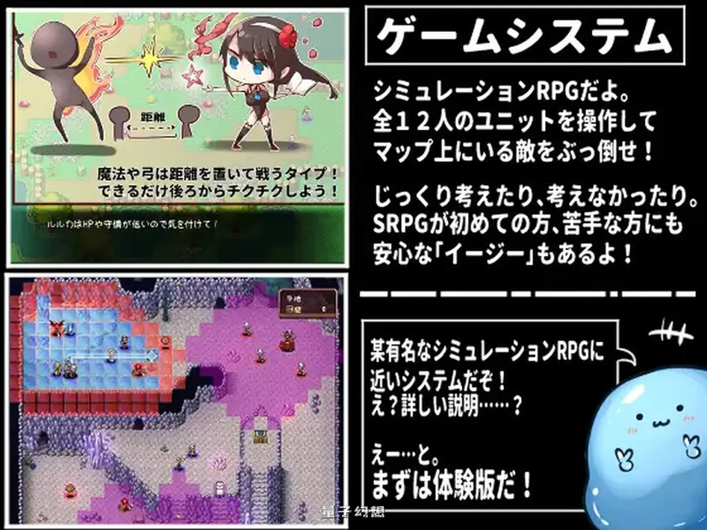 [日式RPG/汉化] 战姬露露卡 戦姫ルルカ V1.1 AI汉化版+全CG存档 [1.30G]