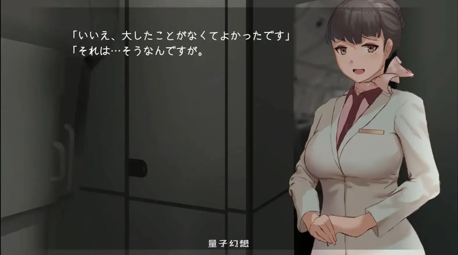 [日式SLG/男受/动态] 在天空之上与你相遇，―― 机翻版 [1.10G]