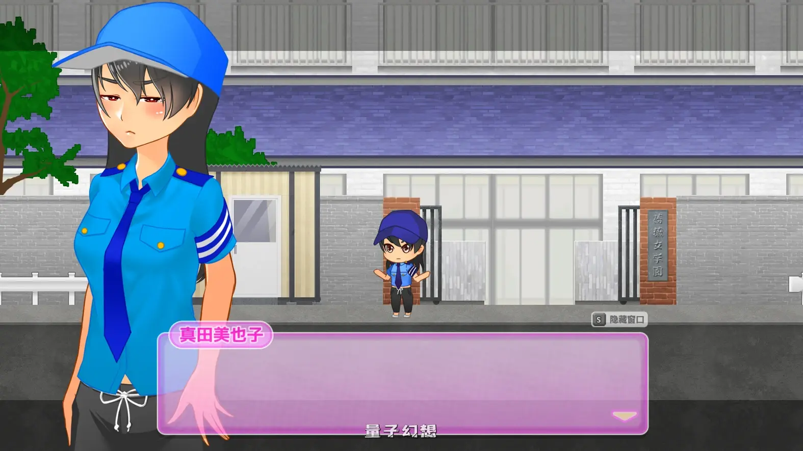 [日式RPG/官中] 鬼町亡者之都：在满是僵尸的世界里…依然为所欲为！ 续·超自由动作RPG！ v1.3.0 官中版 [830M]