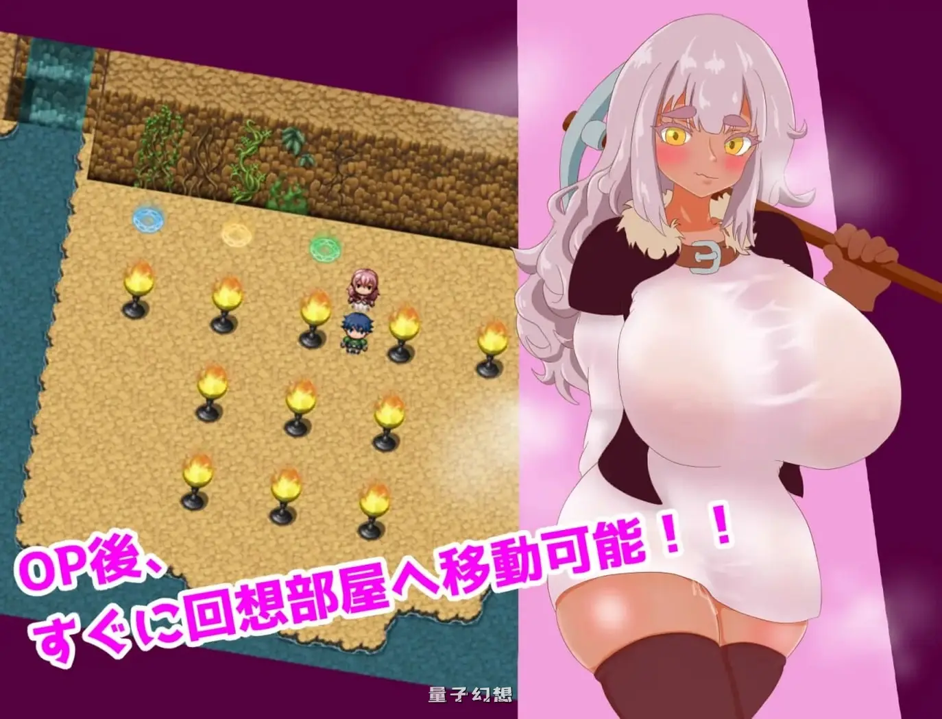 [日式/RPG] 小不点矮人与废弃矿坑大逃脱 チビでかドワーフと廃坑からの脱出 内嵌AI汉化版 [810M]