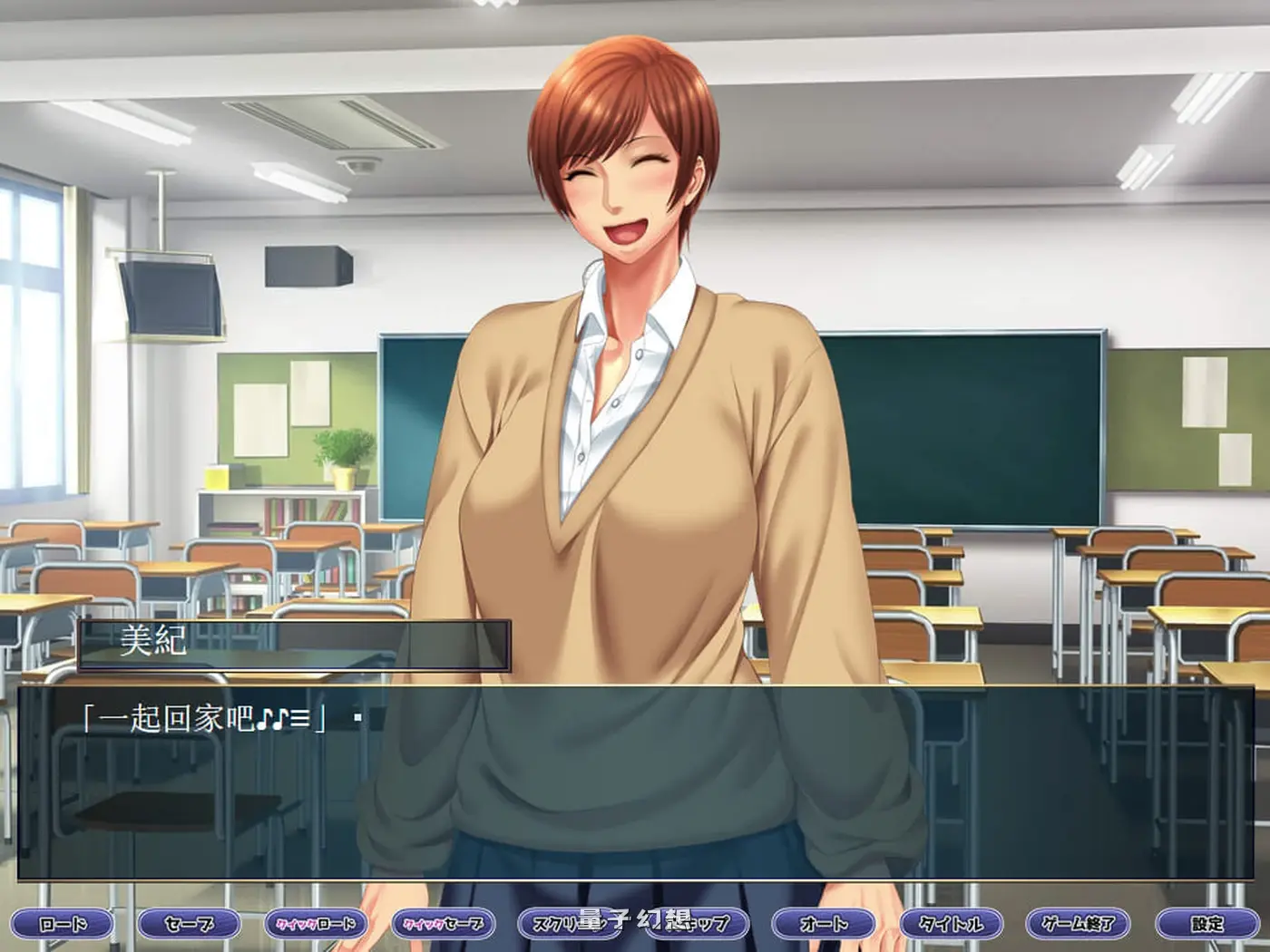 [日式/ADV] 她妈妈比她本人有魅力太多了，我简直受不了!! AI汉化版[400M]