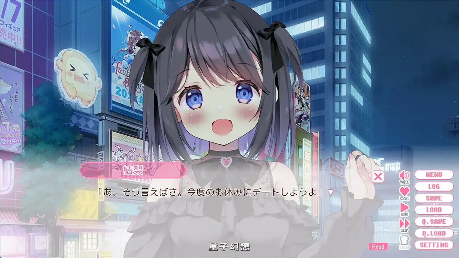 新作[冒险/ADV] 哥哥继续！勇气与Plus游戏俱乐部 おにいちゃんコンティニュー！ ゆうりとぷらすめいくらぶ AI汉化版+全CG存档 [670M]