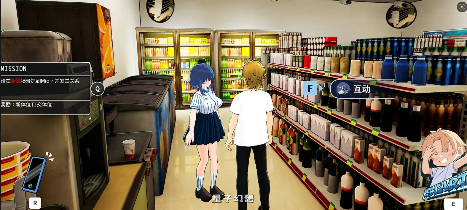 新作[日式3D/动态] 性爱教人做事师：闷骚少女的秘密性癖 Sex Trainer’s Diary: Hidden Kinks 072官中步兵版 [2.40G]