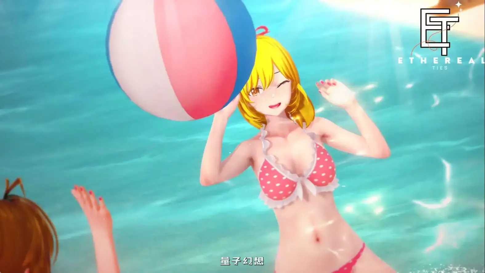 [日系/SLG/动态]空灵领带v0.4 AI汉化版[更新/7.80G]