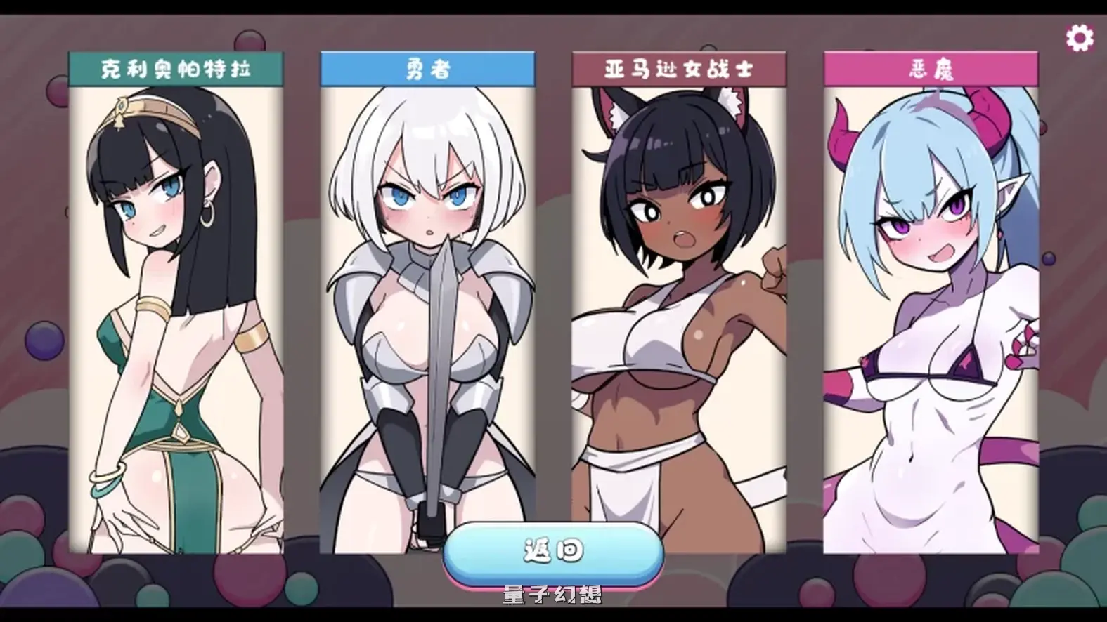 新作[爆款SLG/休闲] 活塞 PISTON 官中版+存档 [1.45G]