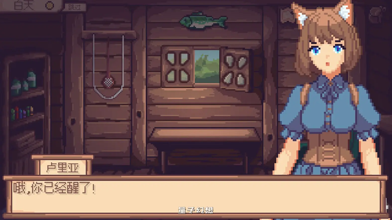 新作[探索SLG/奇幻] 激情的诱惑 Lure Of Passion v1.0.1 官中步兵版+自带全回想 [310M]