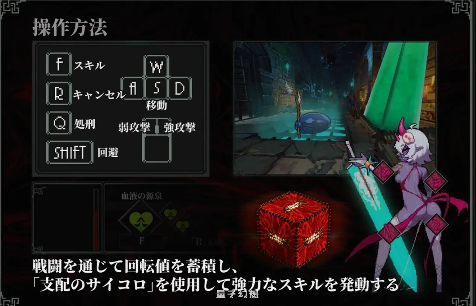 [爆款ACT/动态] MazeCave II~肛门的逆袭~ MazeCave II~肛門の逆襲~ Ver1.04 官中版 [更新/4.80G]