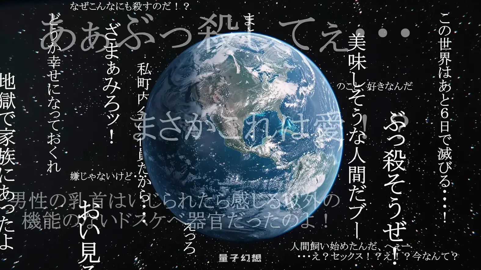 新作[拨作RPG/兽人] 牛娘酱与奴隶君的甜蜜慢生活 牛娘ちゃんとドレイ君のあまあまスローライフ AI汉化版[1.10G]