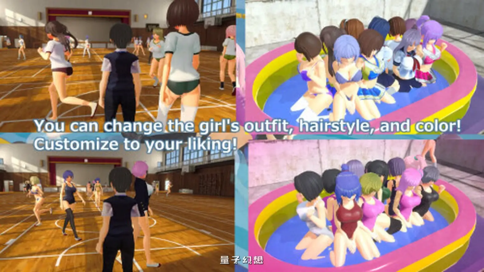 新作[日式/SLG] 女性主导的大学生活 Femdom university life 生肉版 [2.28G]