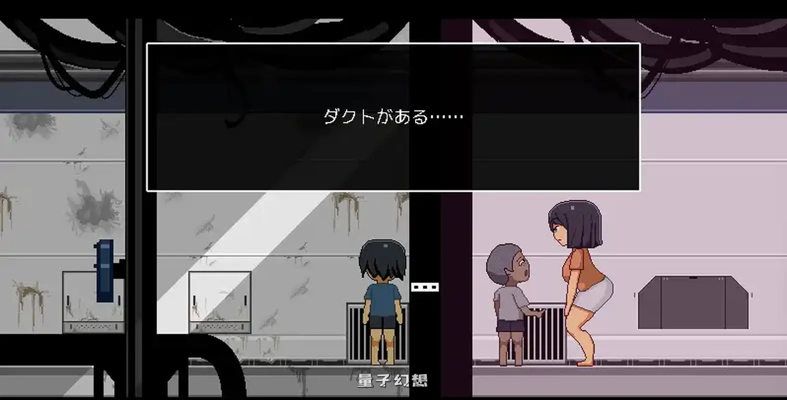 新作[日式/SLG] 迷失在太空废墟中的母亲 廃コロニーからの脱出 v1.4 Steam官中步兵版 [130M]