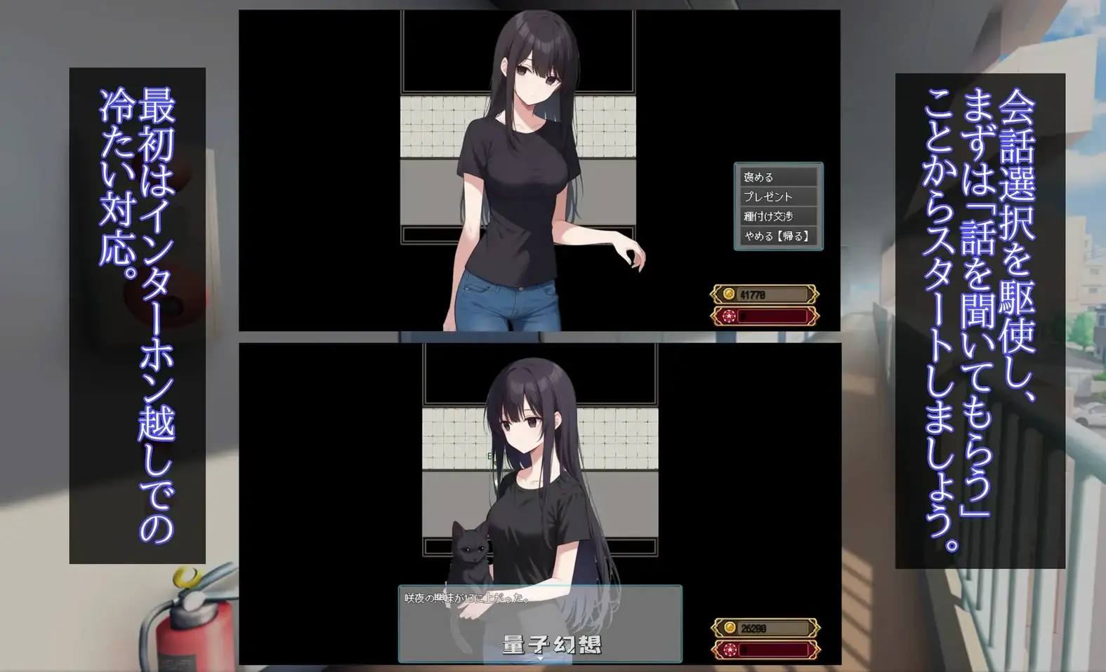 新作[RPG/多] 在您家中进行注射 Uber Seeds ～ご自宅で精〇注入します～ AI汉化版 [2.22G]