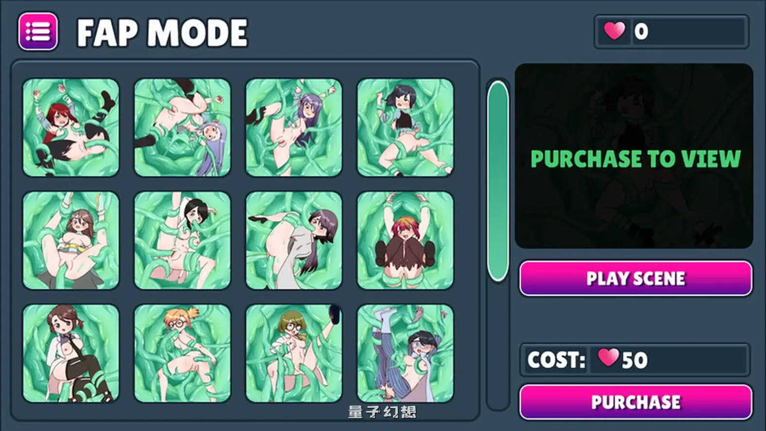 [日式SLG/全动态] 触手柜子2 Lovecraft Locker 2: Tentacle Breach v0.8.00a(Deluxe) 生肉步兵版 [更新/1.0G]