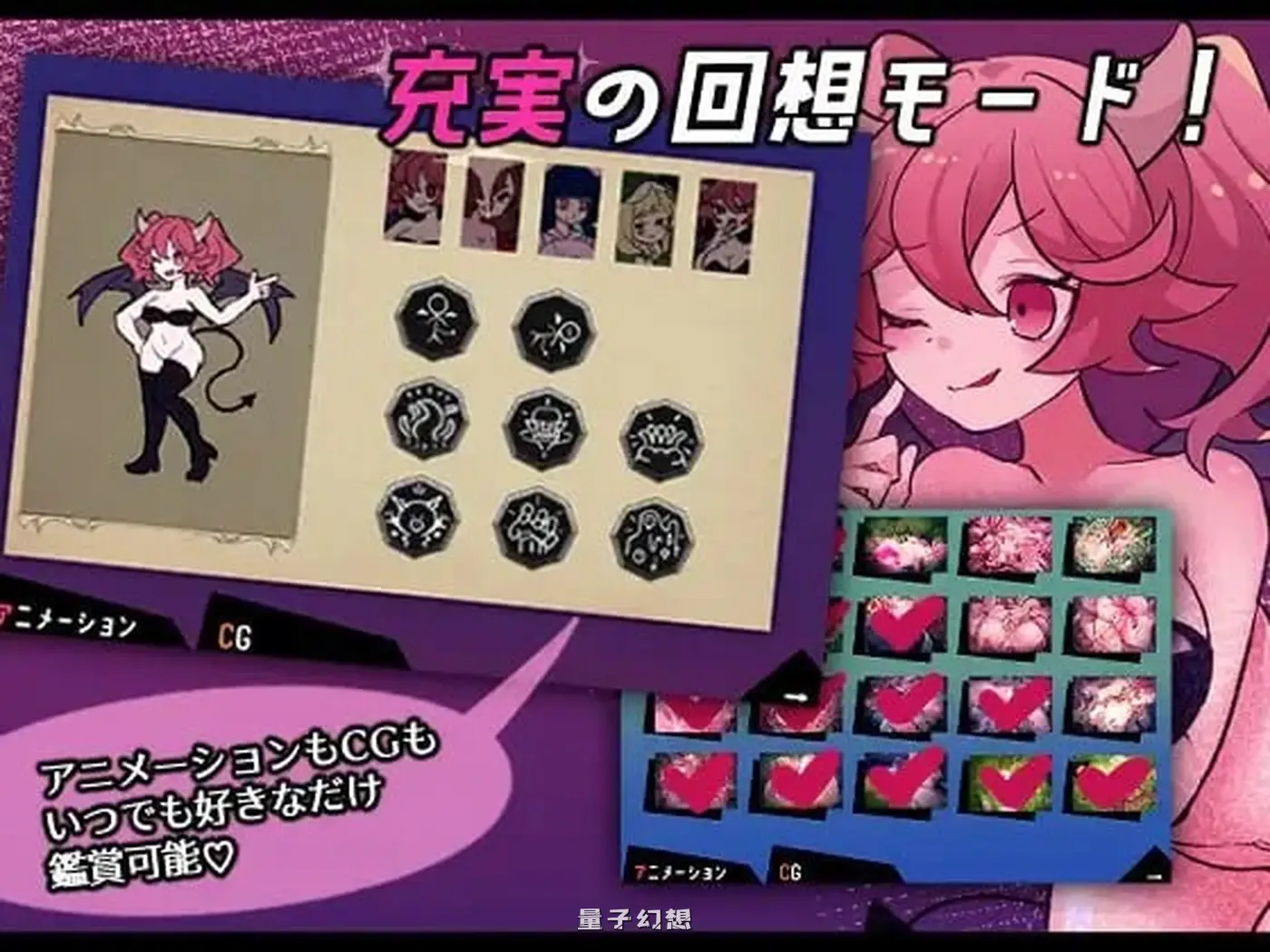 新作[互动RPG/动态] 真剑！恶魔快射魔法对决 真剣！悪魔早撃ちマジックバトル AI汉化版 [1.10G]