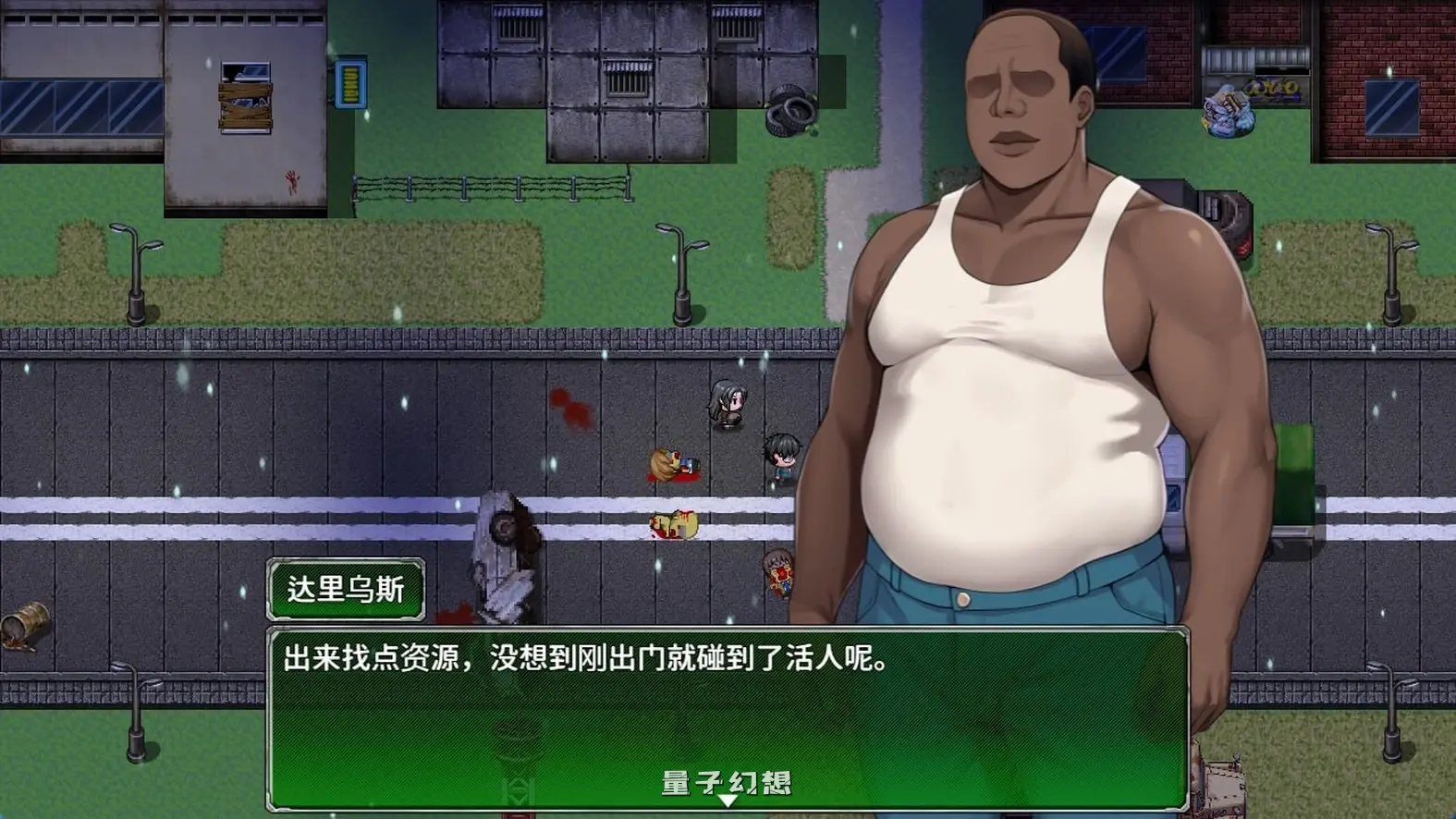 新作[日式RPG/动态] 破碎伊甸 Broken Eden v0.11 官中步兵版 [640M]