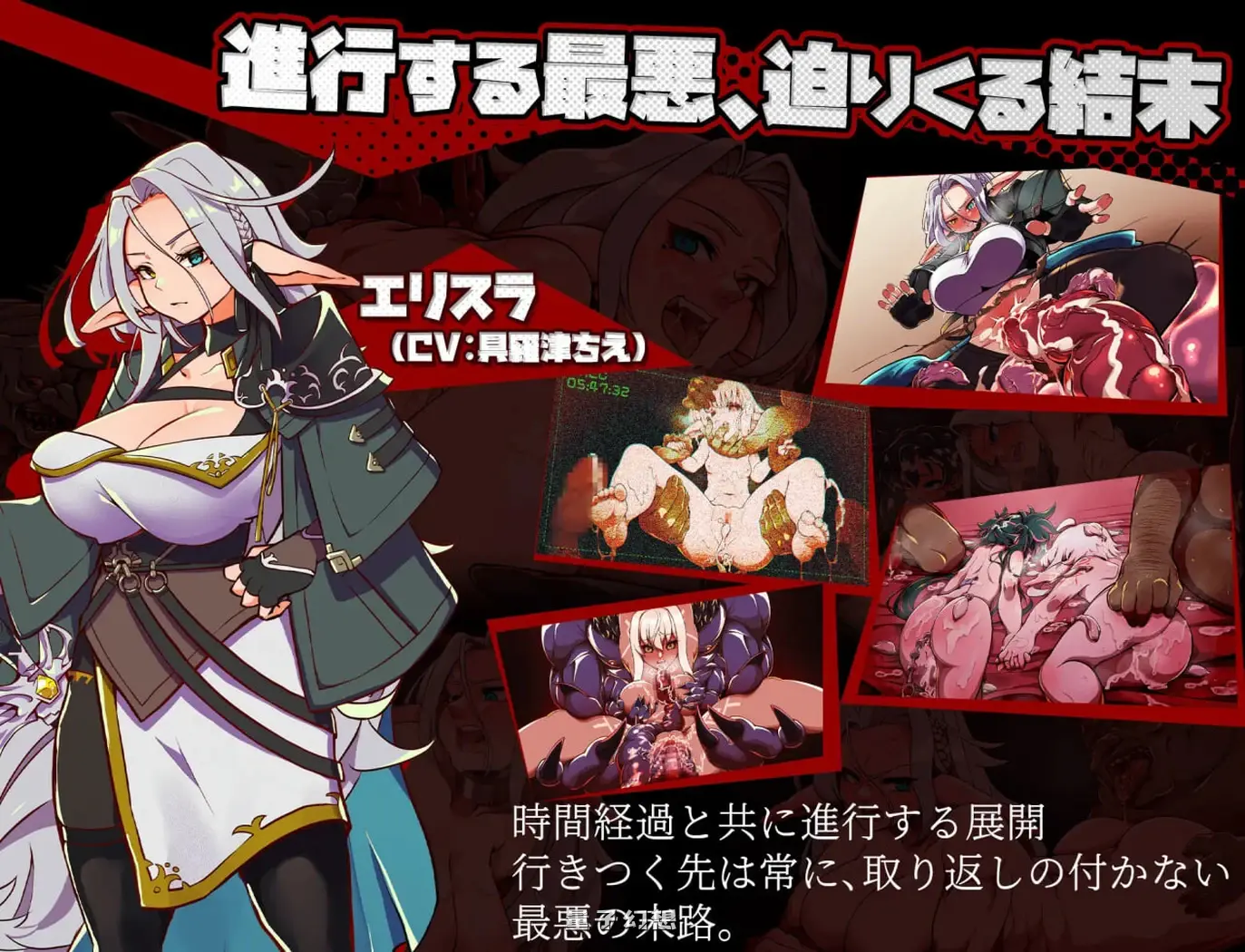 新作[动作/RPG] 脑水晶 ブレインクリスタル BRAINCRYSTAL AI汉化版 [3.70G]