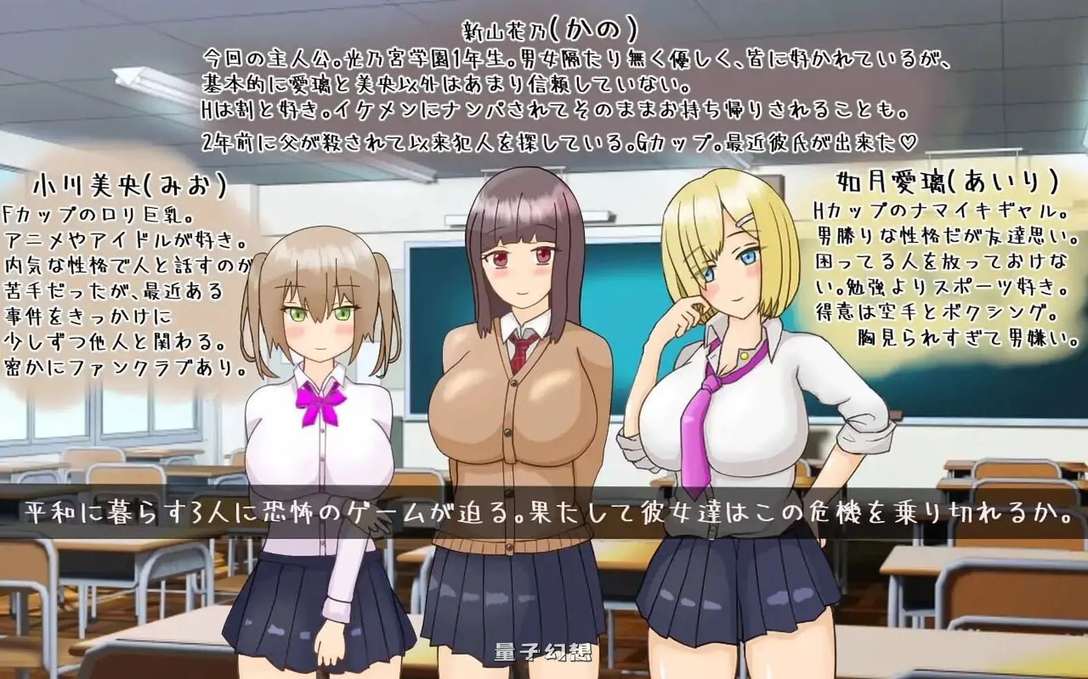 [日式/RPG] 黑发美少女花乃 ～从黑骑士游戏中脱出～ v1.01 AI汉化版 [更新/1.35G]