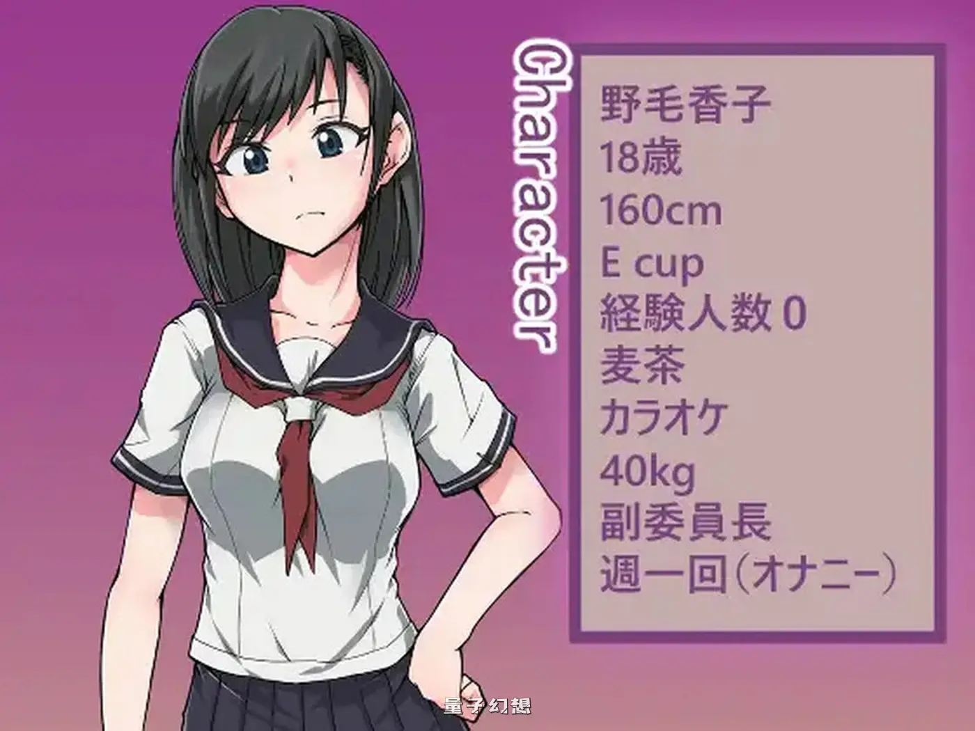 [日式/SLG] 爱巢 SweetBody~愛の巣へ~ 官中版 [400M]