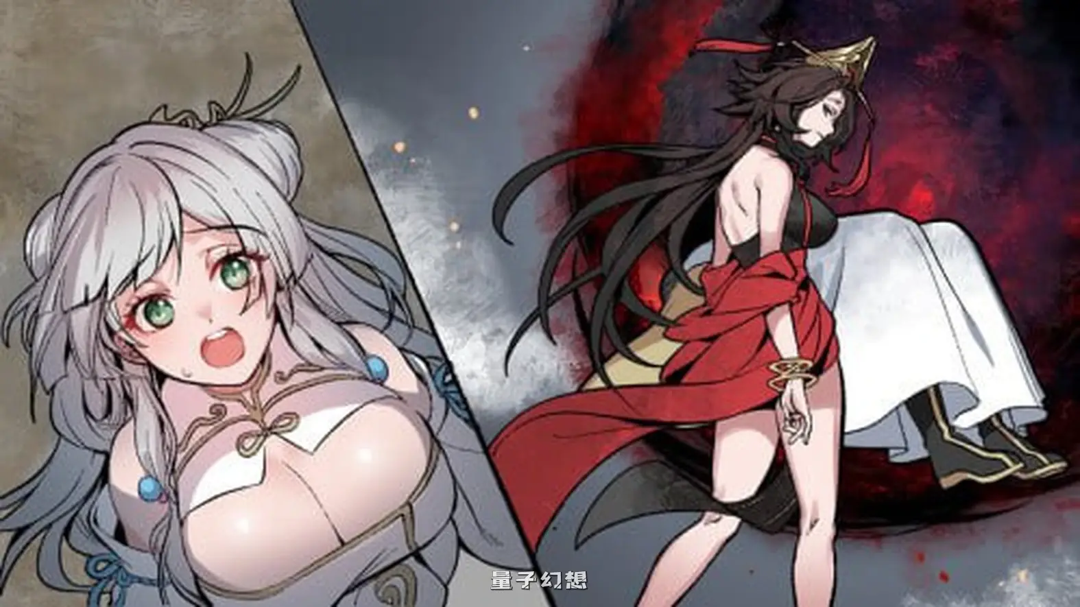 新作[修仙SLG/玄幻] 九界之上 Above The Immortality Realm v0.1.5 Demo 官中版 [670M]