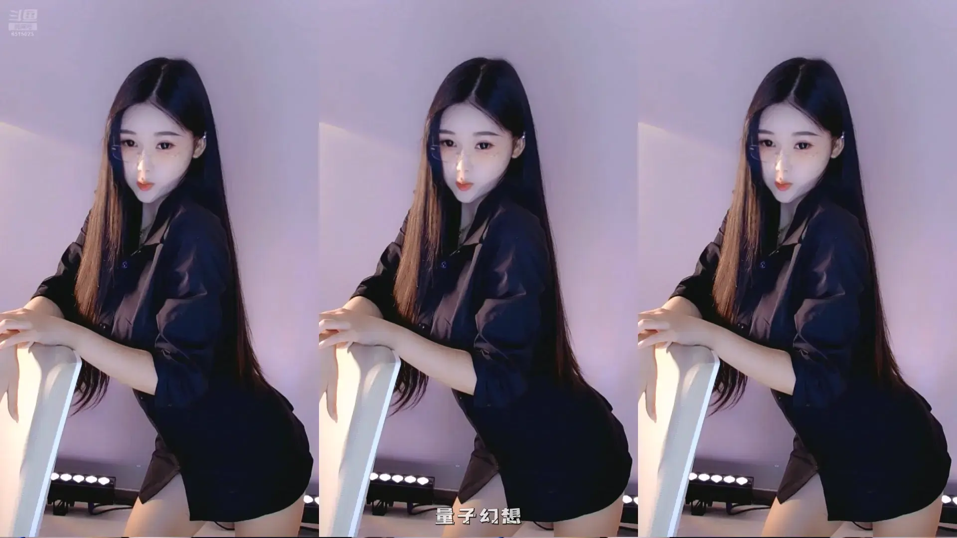 斗鱼主播何菱 2025年 热舞视频合集[17V/3.65G]