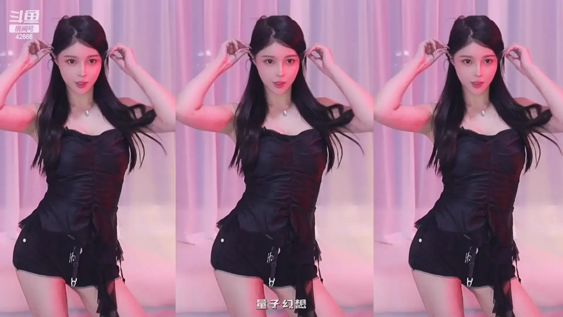 斗鱼主播苏恩Olivia  热舞视频合集[93V/18.3G]