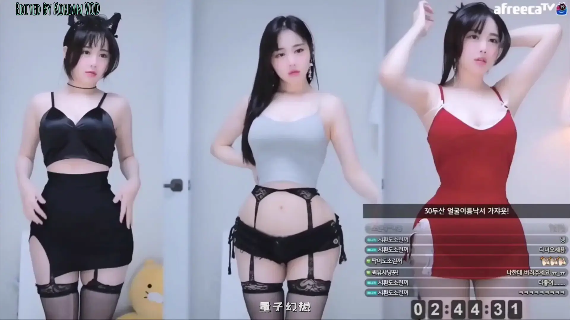 韩国BJ천소린(苏麟)性感抖臀舞合集[37V/3.8G]