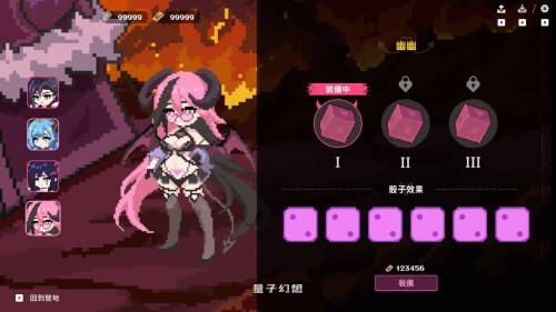 新作[回合SLG/战斗] 最终魔王是岳母 Married Into Hell v0.0.1 Demo 官中步兵版 [1.90G]