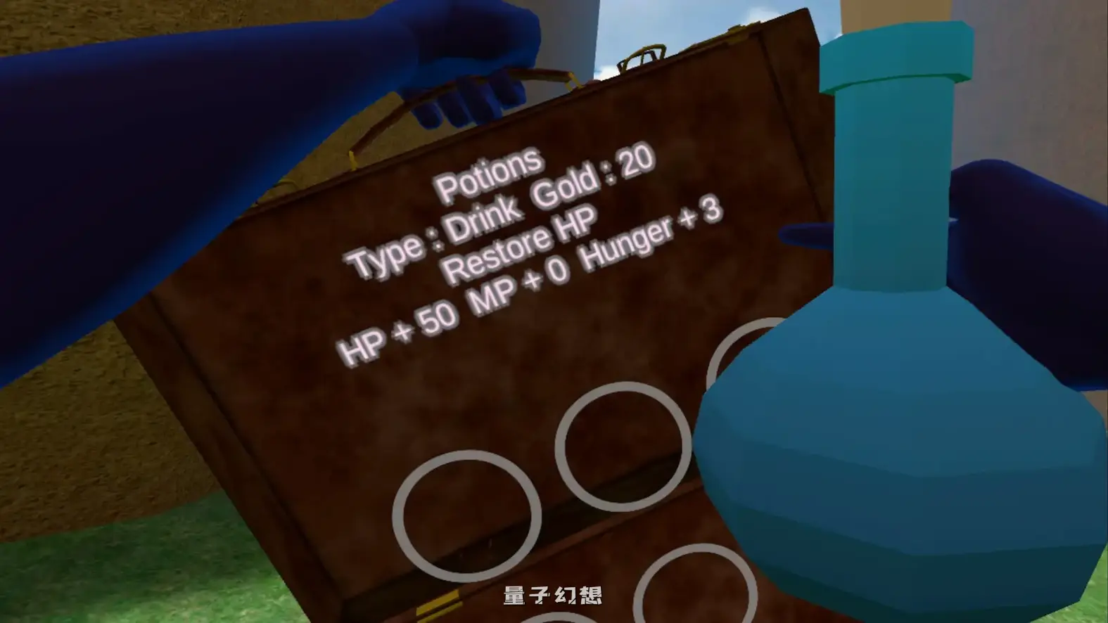 [动作3D/战斗] 转生到异世界所以侵犯所有NPC的VR 異世界転生したからNPC全員を犯るVR v1.10 官中版 [更新/1.60G]