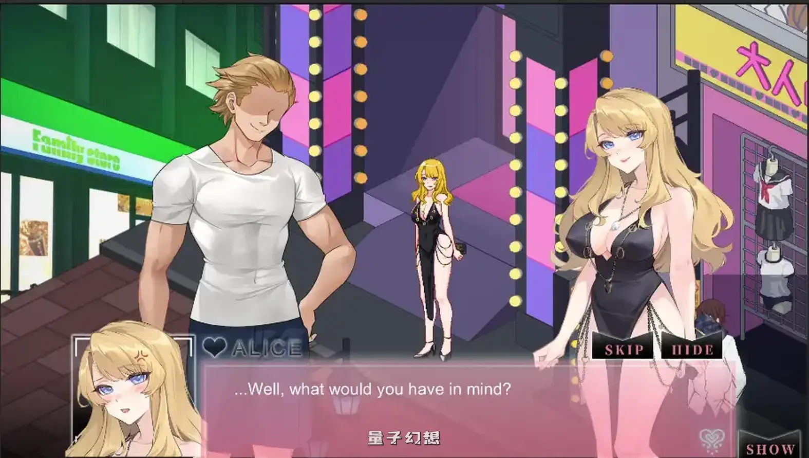 [沙盒SLG/牛头人/动态] 狂热 NTRaholic V5.1.13s Steam官中步兵版+存档 [更新/5.30G]