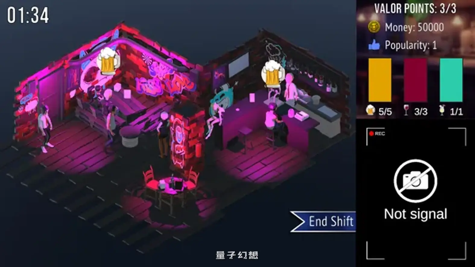 新作[经营SLG/恋爱] 不夜城 Nightlife Steam官中步兵版 [2.30G]