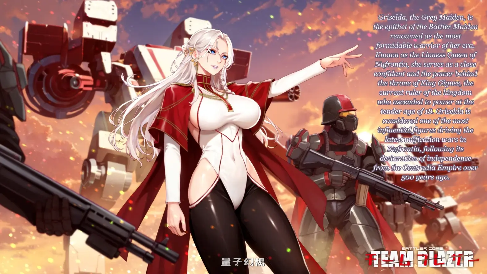 新作[爆款SLG/战斗] 战斗核心：烈焰战队 BATTLERCORE: TEAM BLAZER v1.0.2 AI汉化步兵版 [3.40G]