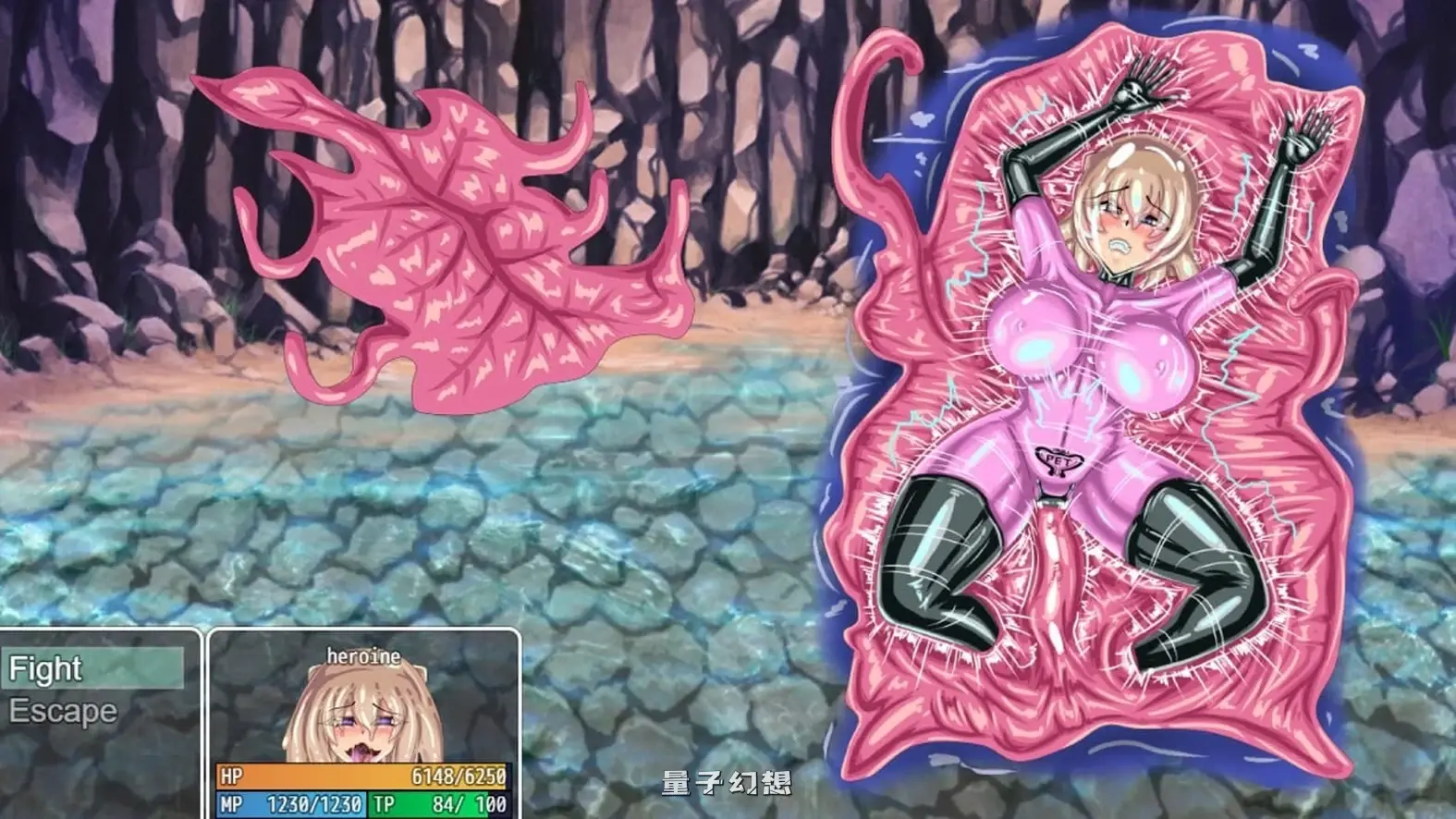 [日式/RPG] 无底触穴 Endless Tentacle Cave STEAM官中步兵版 [1.40G]