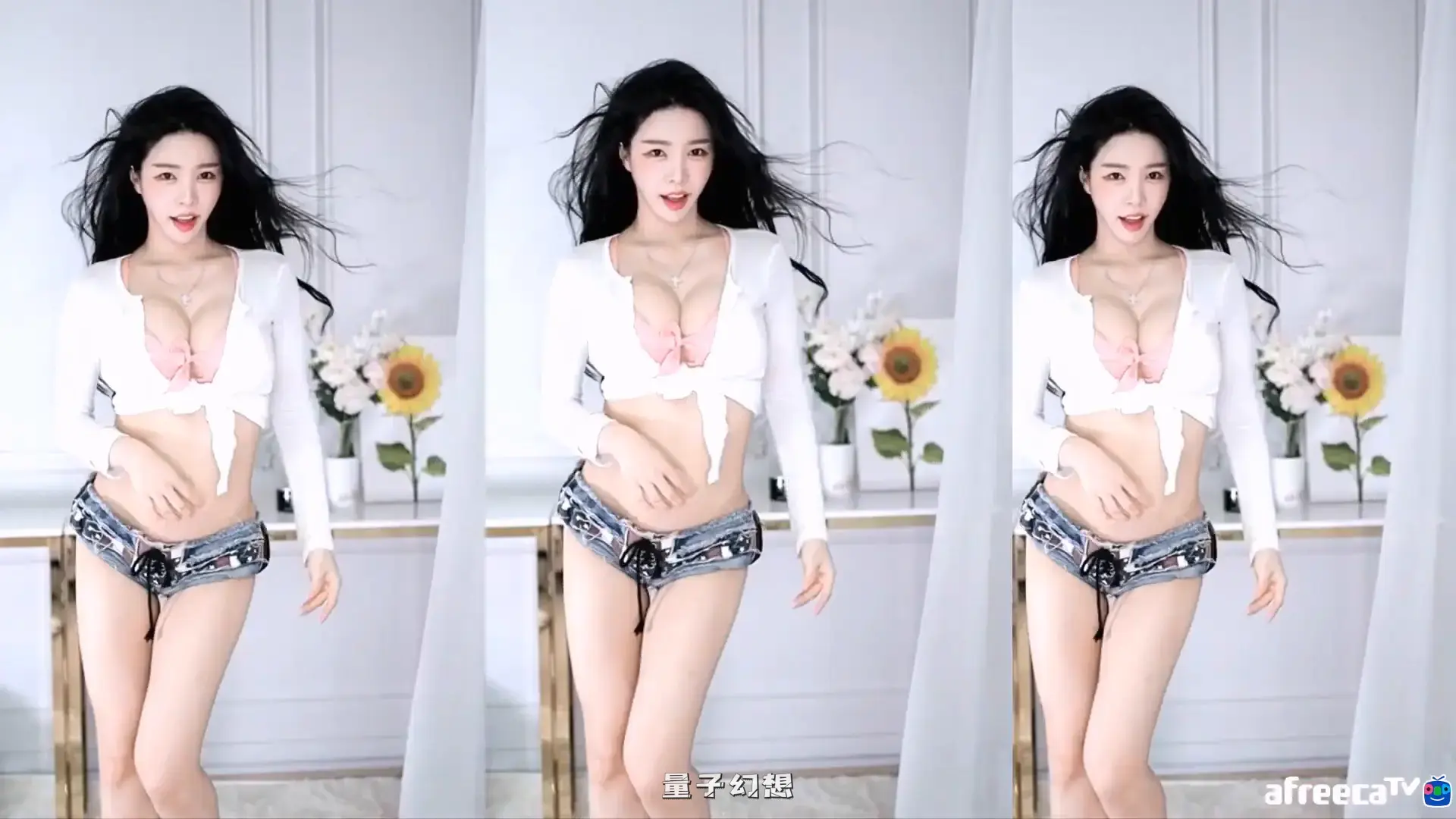 韩国BJ아리샤(阿丽莎)摩托摇合集 精华热舞视频 [42V/4.81G]