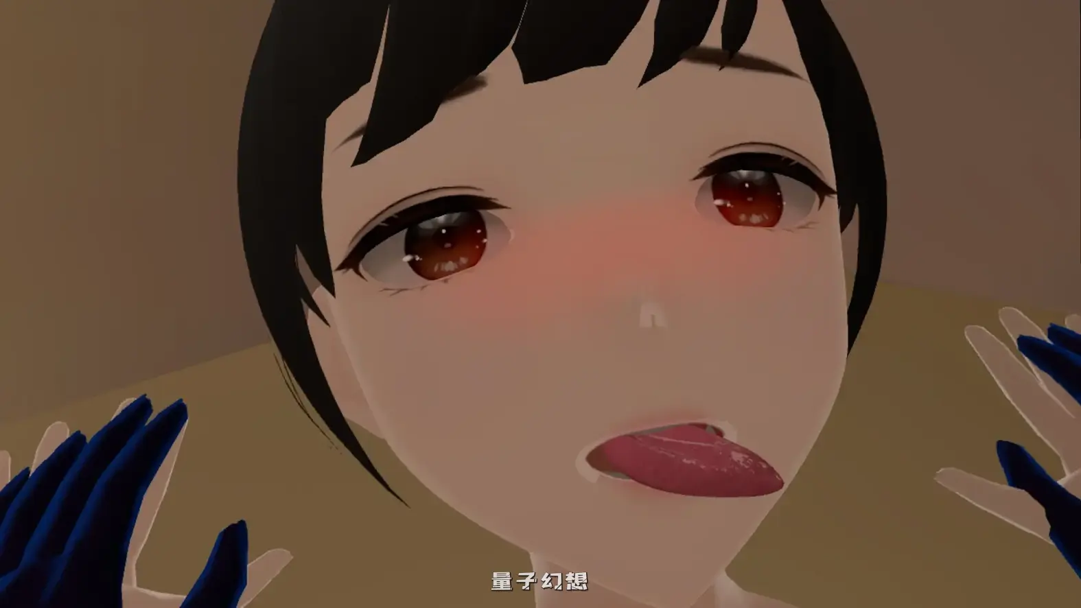 [动作3D/战斗] 转生到异世界所以侵犯所有NPC的VR 異世界転生したからNPC全員を犯るVR v1.10 官中版 [更新/1.60G]