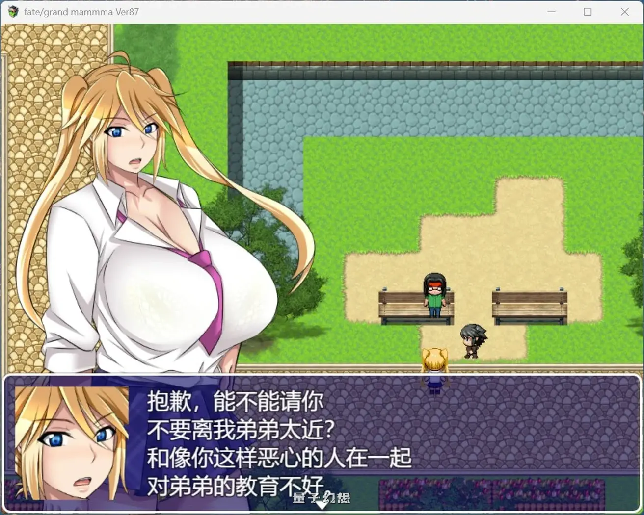 [探索RPG/小马拉大车/后宫] 雌性命运召唤 Fate/Grand mamma Ver100 AI汉化版[更新/2.85G]