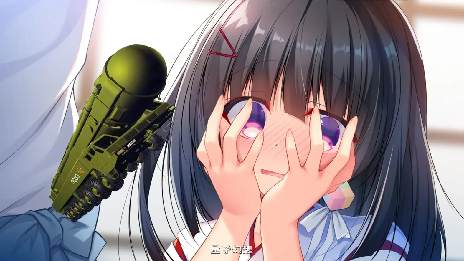 [日式ADV/步兵] 恋爱定位Location Love同居后辈 ろけらぶ -Location Love-  官中步兵版 [3.45G]