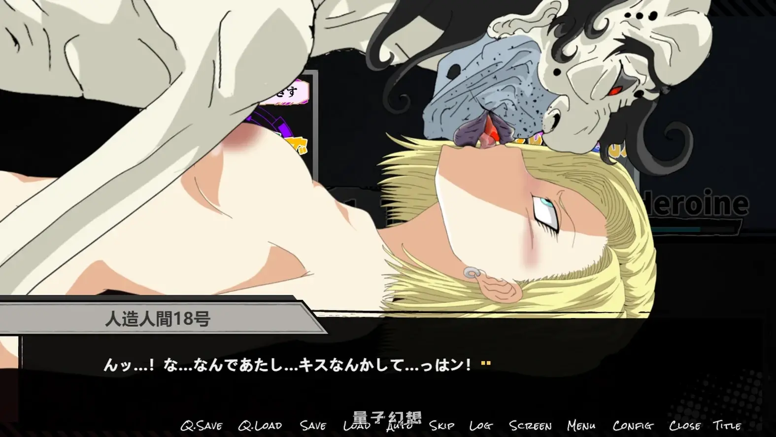 新作[日式/SLG] 洗脑教育室 Play 蓝玫瑰篇 洗脳教育室Play ブルローズ編 AI汉化版 [1.26G]